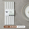 Non-slip chopsticks home use, metal kitchenware