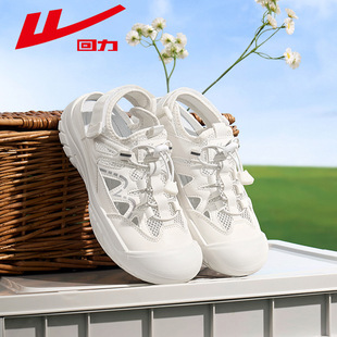 ����ŮЬ�ļ��¿��Ь-��ϪЬ��WSL(WZ)-1894