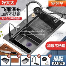 ��̫̫�N���ٲ�ϴ�����β�̨�ز��P��غ�ˮ��̨����ϴ������b