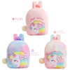 Cartoon children's cute backpack, school bag with bow for early age, shoulder bag