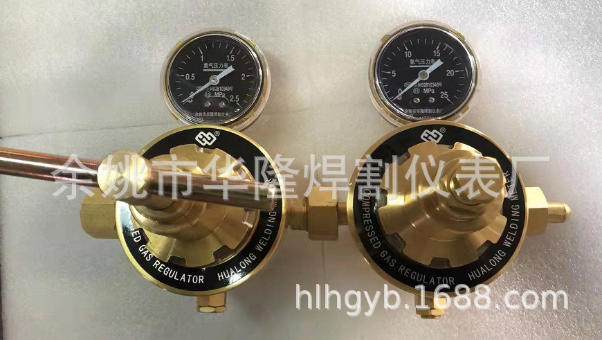 汇流排减压器 气体管道减压器