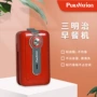 家用跨境欧规三明治早餐机