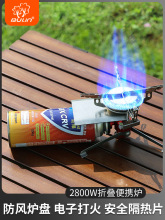 B8-Ayt^LһwʽҰIt߿ʽ˹tҰˮt