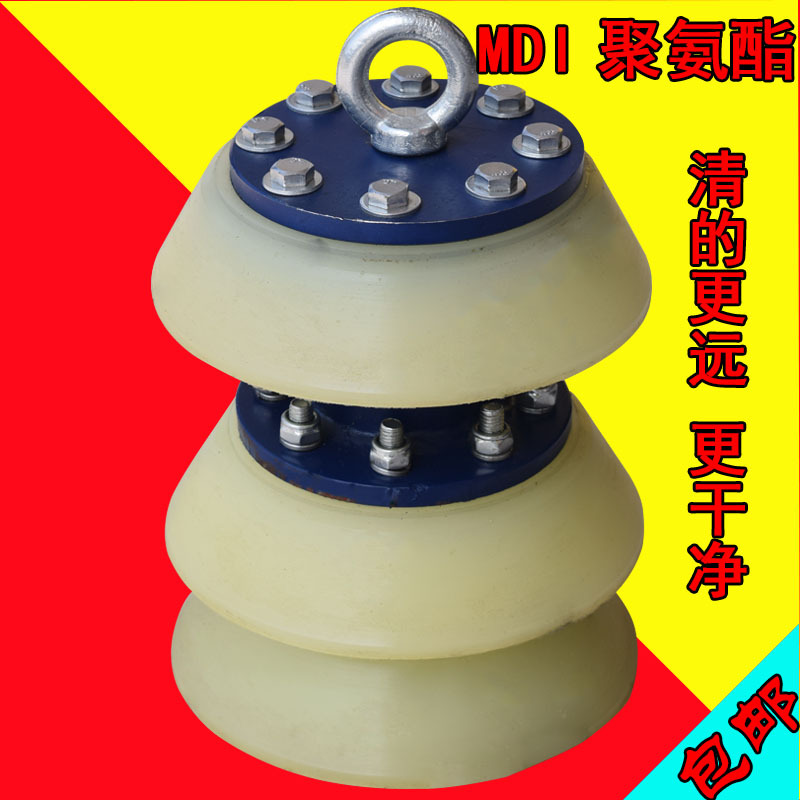 3皮碗清管器聚氨酯管道三皮碗4皮碗清管球燃气管道试压通球化工管