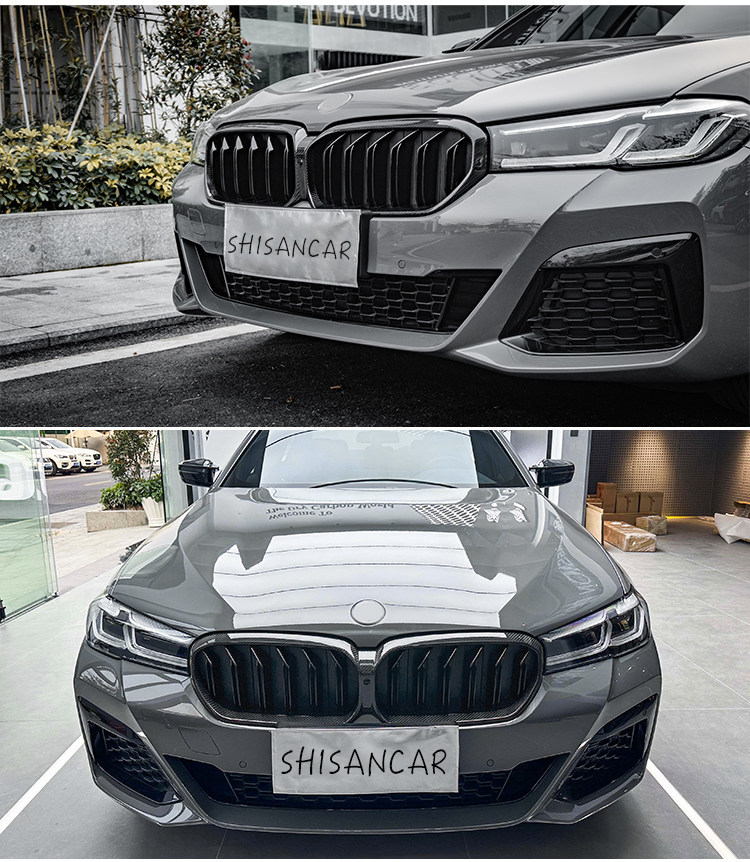 Suitable for BMW's new M8M5/34578 series modified dry carbon fiber front grille X6X7 iX3 dry carbon G22
