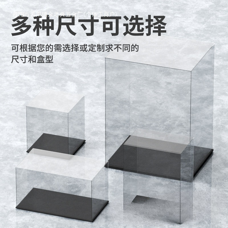 Factory Direct Sales Transparent Acrylic Box Supermarket Food Box Dust Cover Processing Flip Display Box Factory Direct Sales Transparent Acrylic Box Supermarket Food Box Dust Cover Processing Flip Display Box