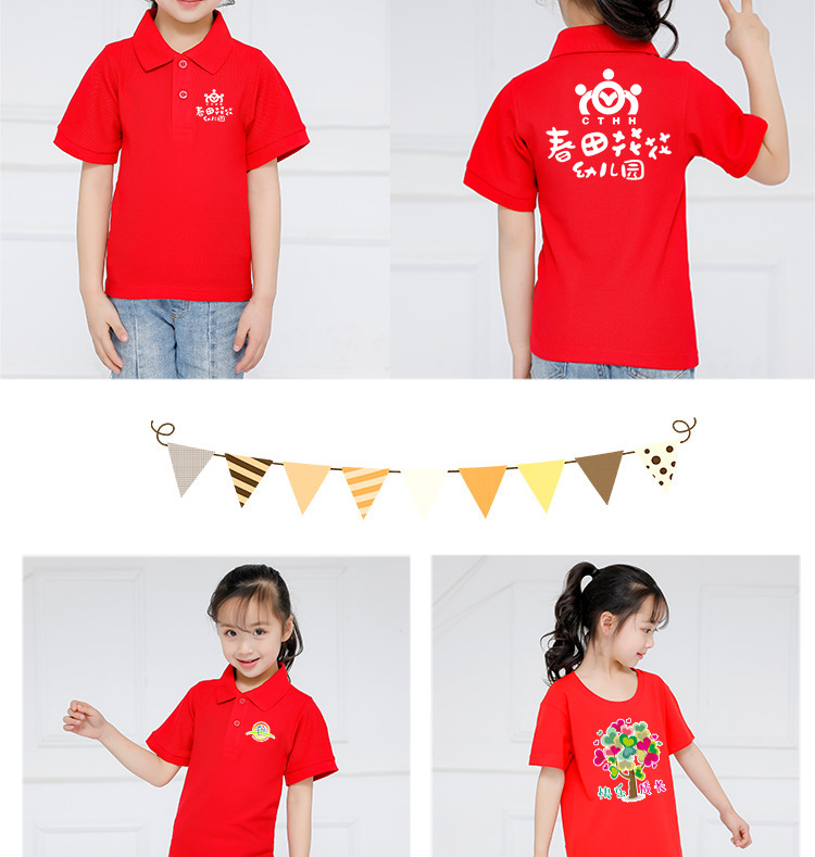 纯色-插肩-POLO衫_13