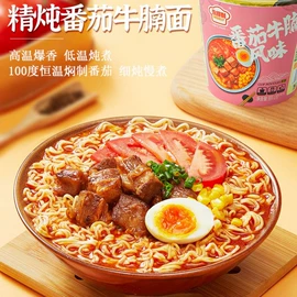 传统糕点;饼干;西式糕点