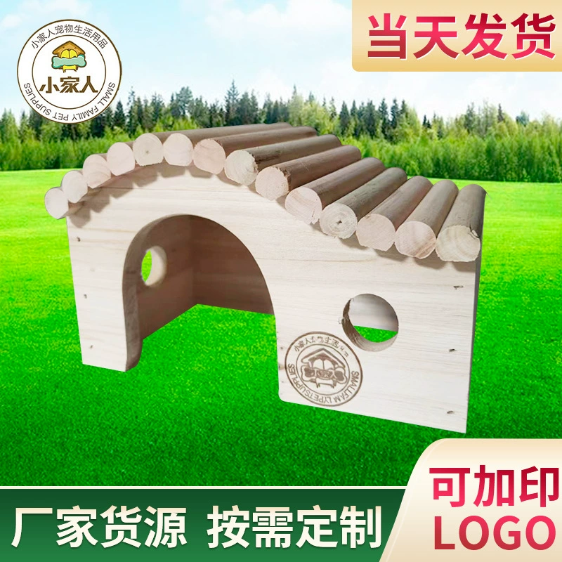 Новая волна домашнее животное деревянный дом хомяк белка гнездо Тоторо побег дом четыре сезона вилла маленькое домашнее животное деревянный дом оптом