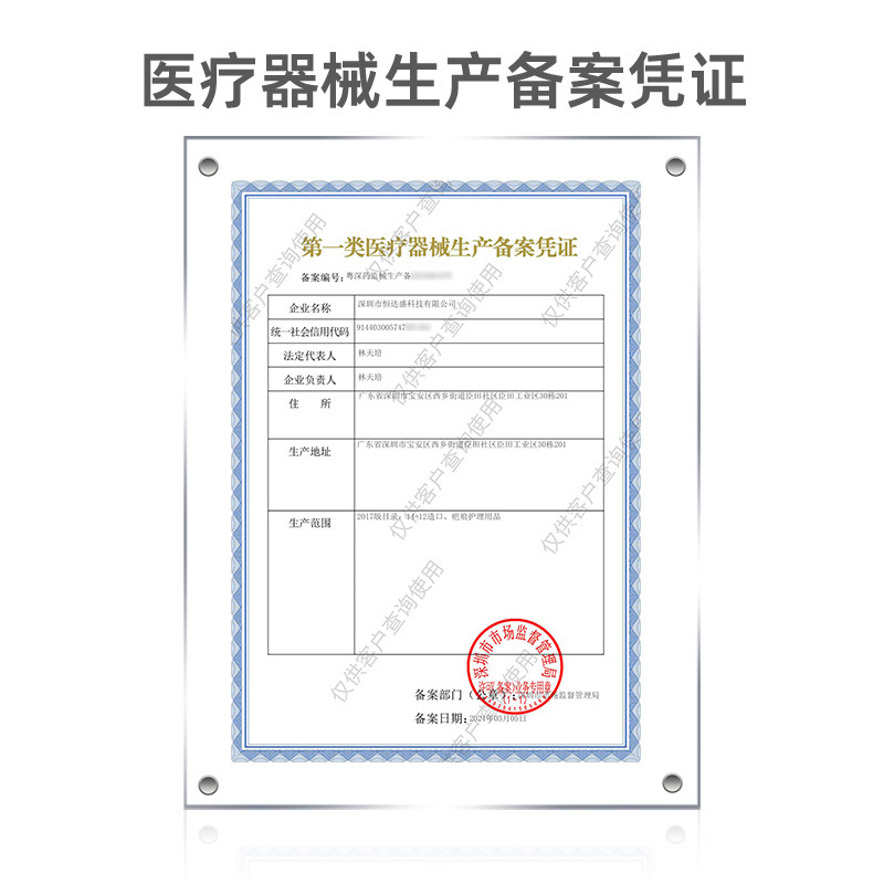 Boyangke pantalones de bolsillo con solapa de una sola pieza para el cuidado de la ostomía hospital mismo estilo bolsa de taburete de escape a prueba de fugas bolsa de ostomía desechable