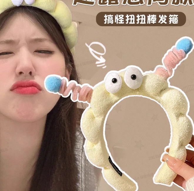 卡通洗脸专用发箍女2025新款毛绒头箍压发化妆可爱发卡束发带头饰|undefined