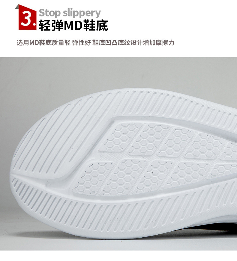 2023 spring new flying woven men's breathable shoes slip-on lazy shoes lovers shoes sports casual men's shoes cross-border undefined