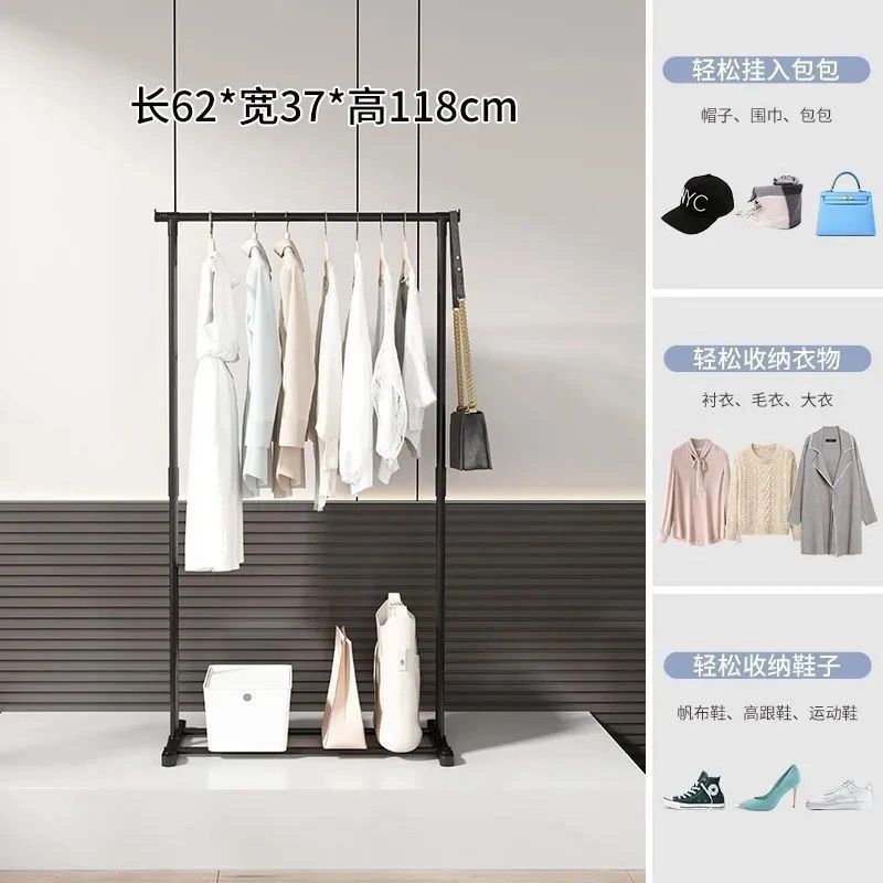 コートラック フロアスタンド ホームベッドルーム モバイル クリーム服 シンプルな寮の衣類ラック バルコニー物干しラック 垂直|undefined