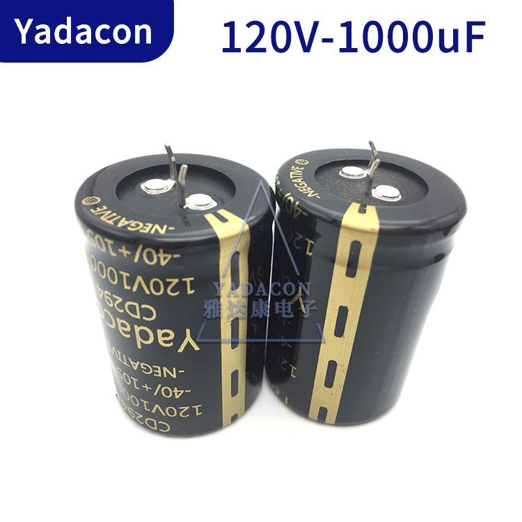 全新大容量牛角电容1000UF 120V牛角铝电解电焊机铝电解