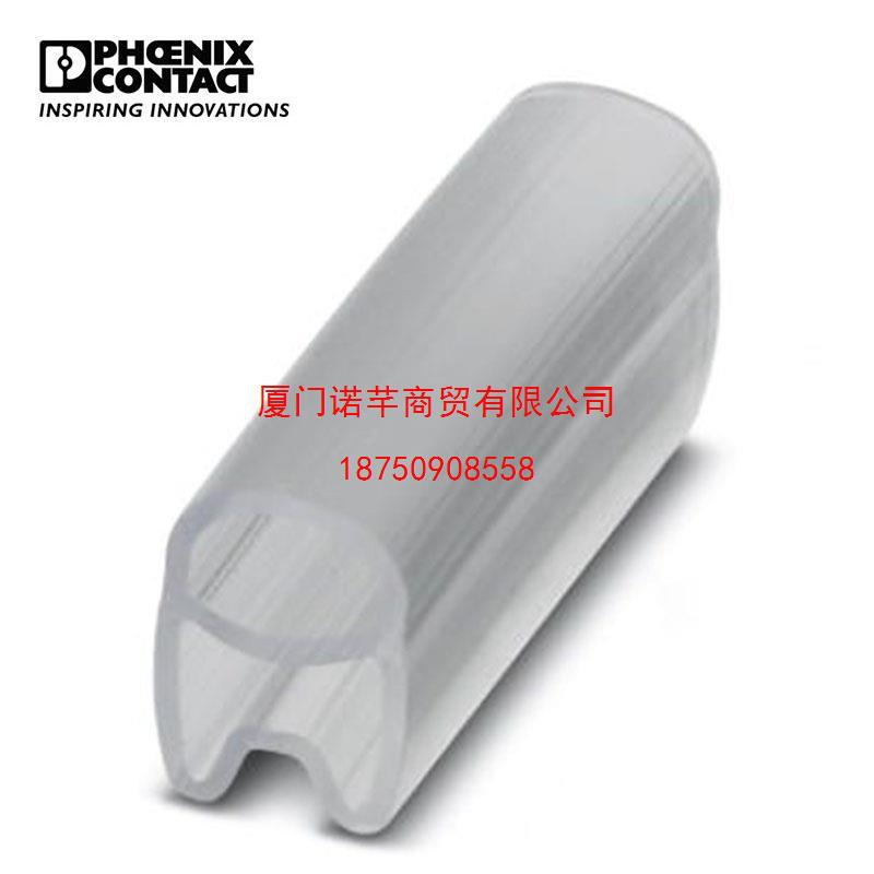 菲尼克斯接线端子 PATG 1/18-0820510 一包1000个