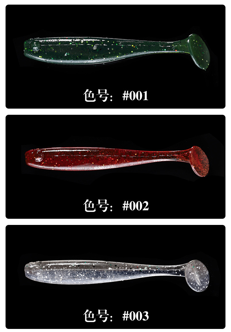 Small Paddle Tail Fishing lures soft minnow baits minnow swimbaits Fresh Water Bass Swimbait Tackle Gear