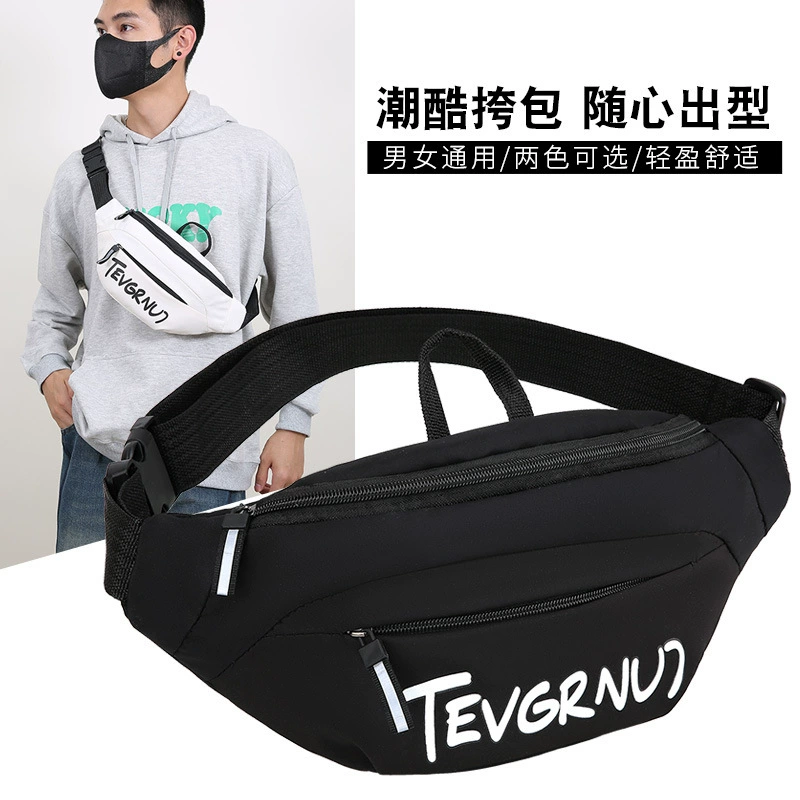 Мужские и женские большие сумки на плечо новая легкая многофункциональная сумка на груди для бега