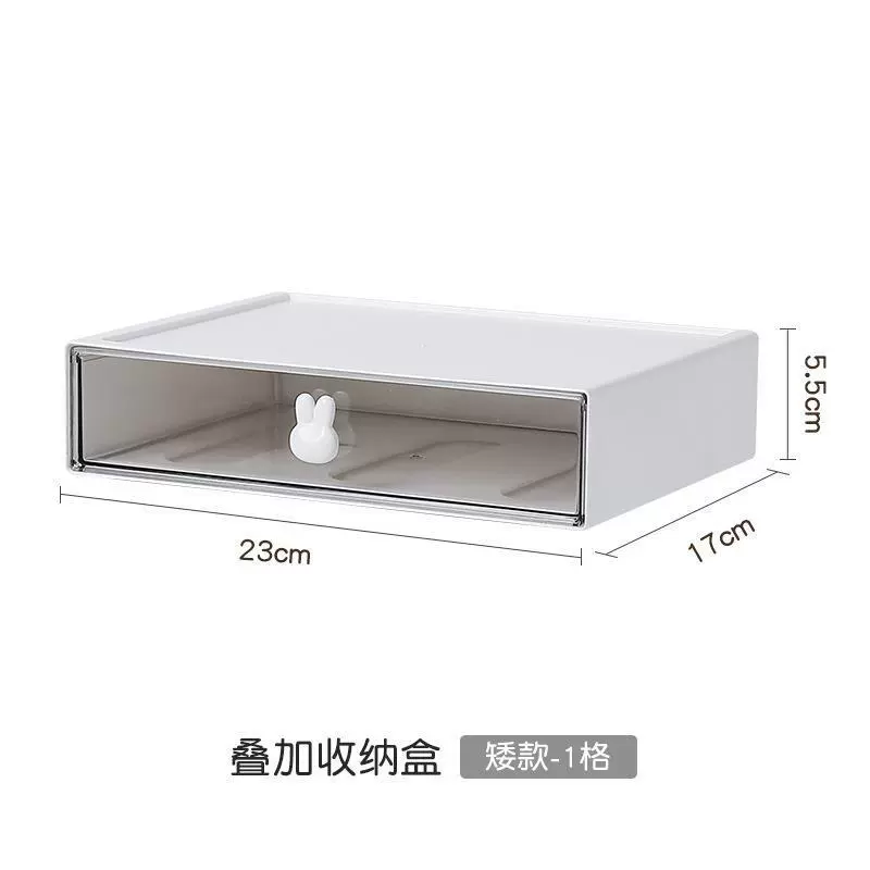 Stationery Combination Drawer Box, HIPS/Polystyrene/PP, 1–3 Drawers, Desk Organizer