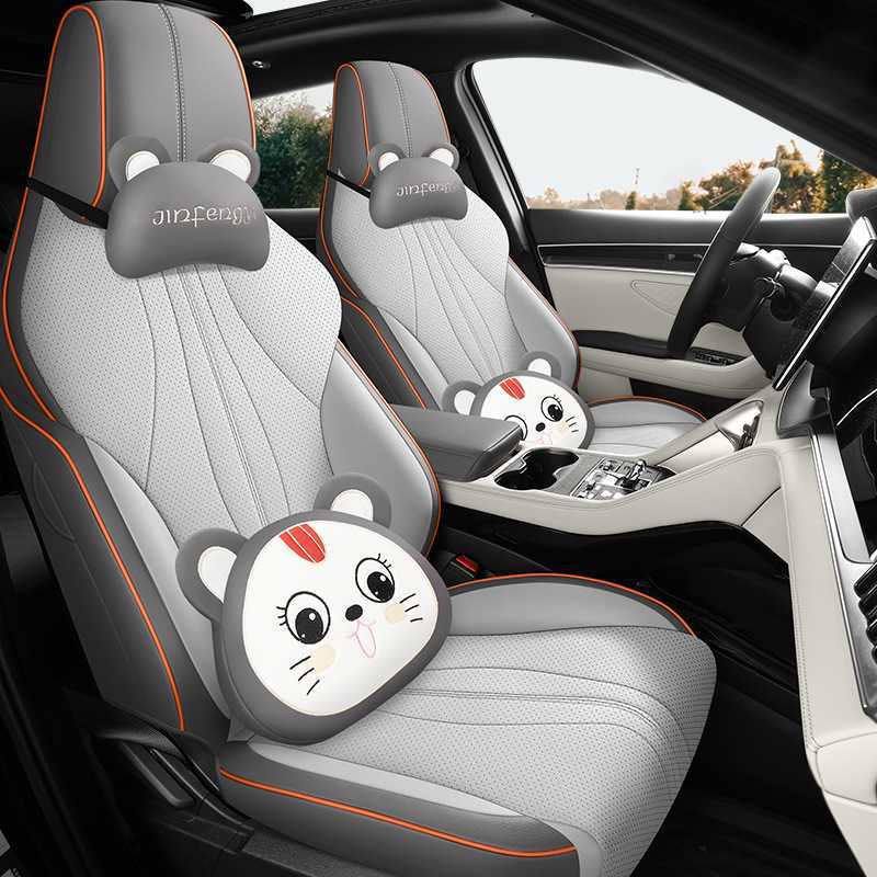 BYD – Modelə uyğun (Original) oturacaq örtükləri PLUS Seat Cover - textured-gray