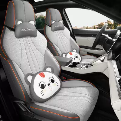 Modelə uyğun (Original) oturacaq örtükləri Cover All-Inclusive Dmi/Ev Intelligent Driving - time-gray-cartoon-version-remarks-model-year-rear-half-package