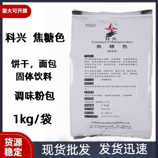 ���d ����ɫ ��ĩ �������w����{ζ�۰� ���]����20kg/��