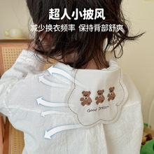 儿童纯棉吸汗巾幼儿园男童女童垫背巾止汗全棉纱布婴儿宝宝隔汗巾