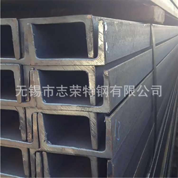 Q355B低合金槽钢 10-12-14-16-18-20-22-25-28-30-32-40#规格齐全