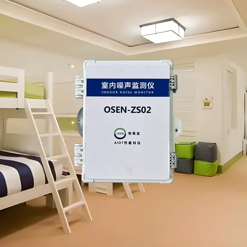 Школьная школьная система мониторинга окружающей среды