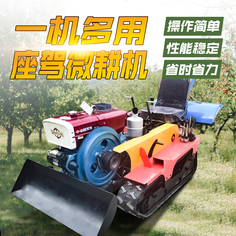 微信圖片_20210817172521