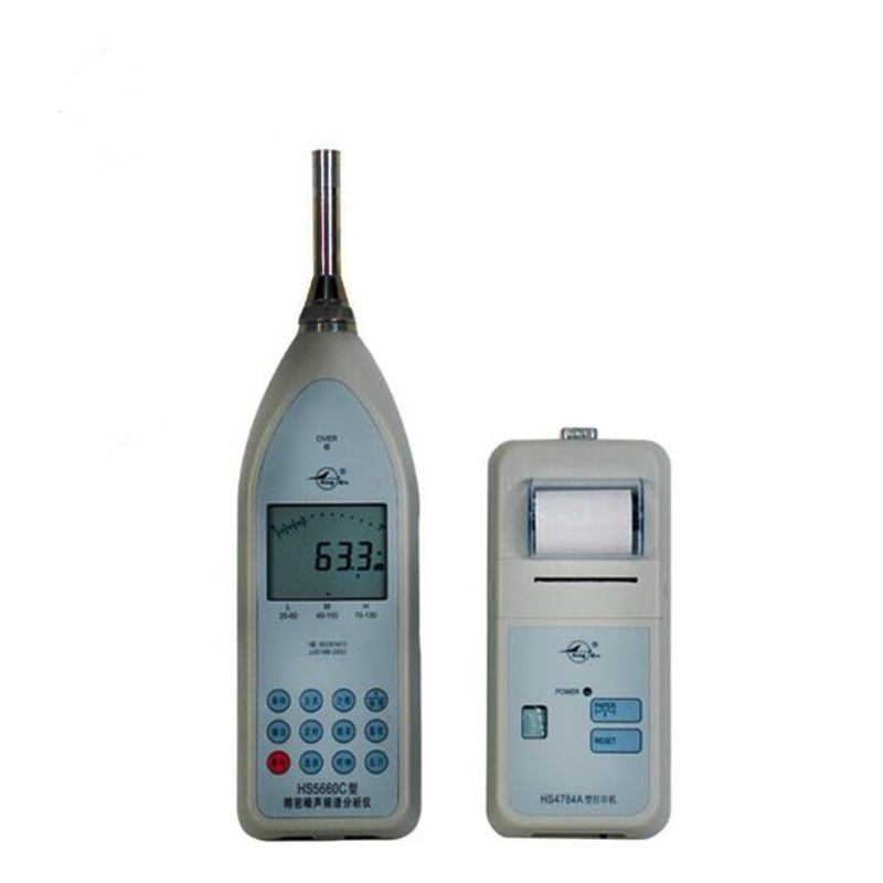 HS5660C��������Ƶ�׷����� �ֱ������� ������ ����������