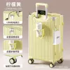 Lemon Yellow-Anti-collision rounded angle model (hook+cup holder+USB charging)