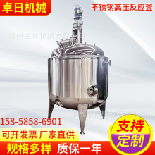 ����������ޏS��ֱ�����P�С��늼ӟᷴ�����������ع��O��