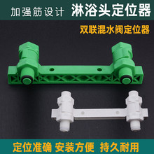 PPR��ԡ����ˮƽ��λ��4��20���^�̶����p��ˮ�y�_�׎�ԇ�����^