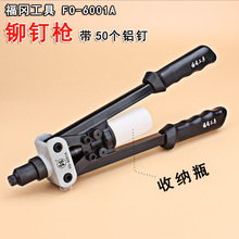 �������߼����քӳ�о�Tᔘ����T�����������T�FO-6001A�M�Ϲ���