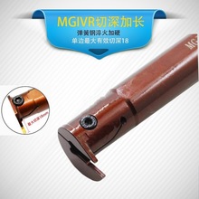 ����䓿���������L15 18mm�Ȳ۵��UMGIVR2016 2520 503225-2 3 4