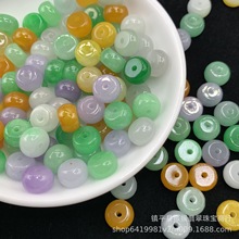冰种翡翠巴山翠三彩算盘珠散珠批发 DIY玉石饰品手链项链隔片配件