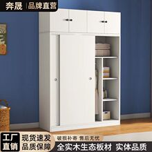 ȫ��ľ�������T��������С���̓�ͯ���������T�ռ{���Ӱ�����