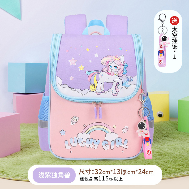 Morado claro-Unicornio