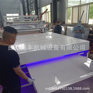 定制木工家具装饰板贴纸机 大板亮光膜贴面机 九厘板热熔胶平贴机