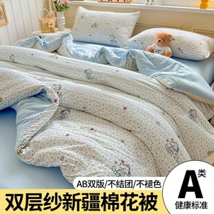 �½��޻������Ӵ��ﱻ�W������Ӻ�ů�ޱ�о�ě����{���ļ�ͨ��