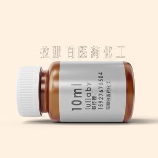 �������� PAA��Һ ����������Һ 15% ��� 100g��25kg���w������
