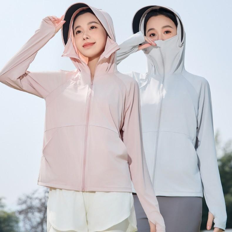 Sun Protection Clothing for Women, Summer 2026 New Model, Uv Protection, Outerwear, Ice Silk, Thin, Breathable, Detachable Brim, Cycling Jacket