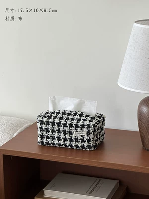 and High-End Fabric Tissue Box, Woven, Car tissue box/set - ink-white-style