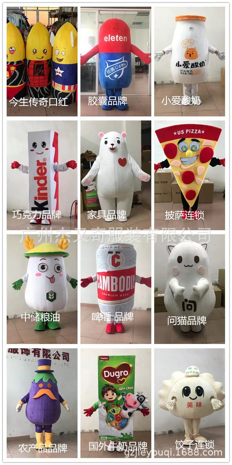 微信图片_20230322104640