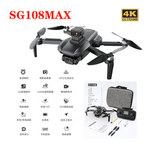 SG108MAX GPS۵˻ˢרҵ4Kϵңطɻ