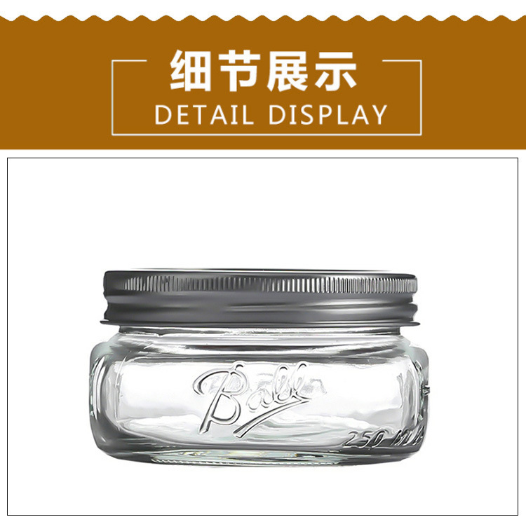 Wide Mouth Glass Sealed Storage Jar 710ml Overnight Oats Mason Cup Yogurt Cold Brew Pickle Bottle quality and texture