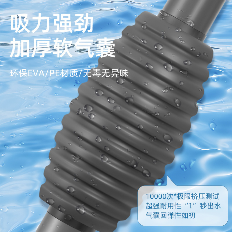 水槽の水交換器の魚はホースを掃除して吸います。|undefined