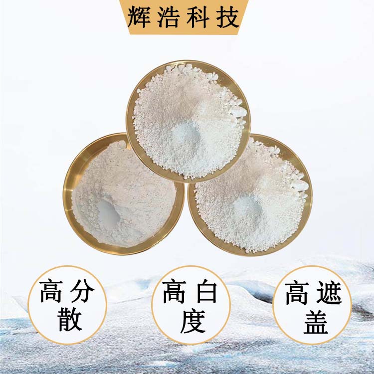 高岭土 水洗高岭土粘土 造纸塑料橡胶塑料用煅烧高岭土厂家现货