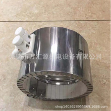 厂家供应高温加热圈 江苏加热圈 电磁加热圈 铝加热圈
