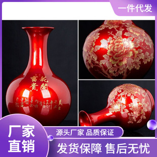 ���_���F�pƿ������մ����Ї��t��ƿ�F���Ӽҿ͏dϲ�cƽ����ƿ